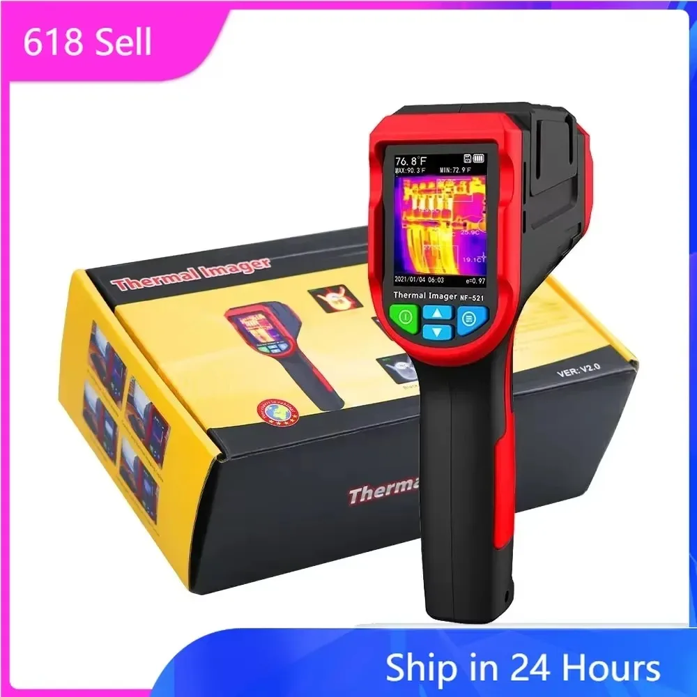 Nf 521 Thermal Imaging Camera - Sensor Pencitraan Termal Inframerah NF-521 Detektor